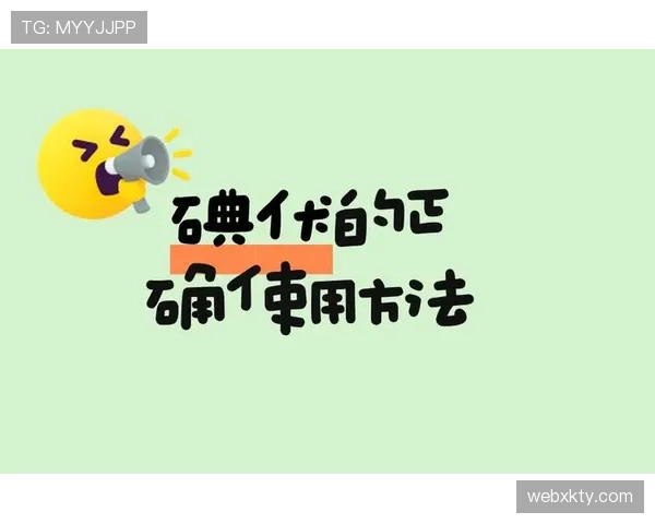 篮球开球规则：正确流程与常见误区解析