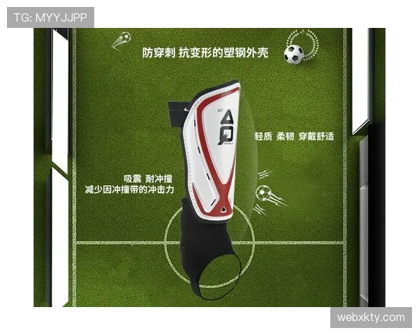足球护腿板的佩戴规则与裁判判罚标准解析