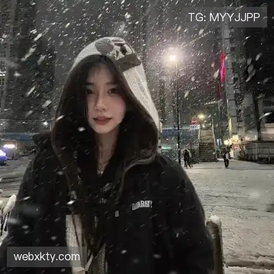 岑妹洁
